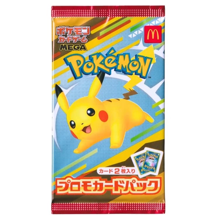 McDonald's Promo Pack (Japansk)